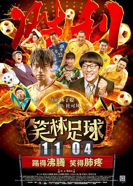 国产亚洲精品不卡在线