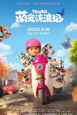 日韩在线专区