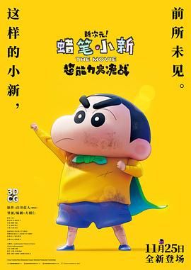 偷偷的欲望