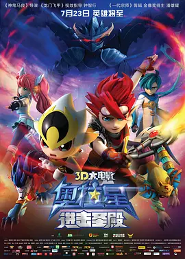 aaa大片
