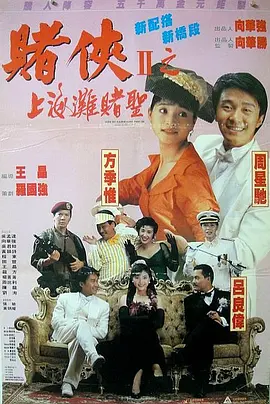 国产精品1区二区
