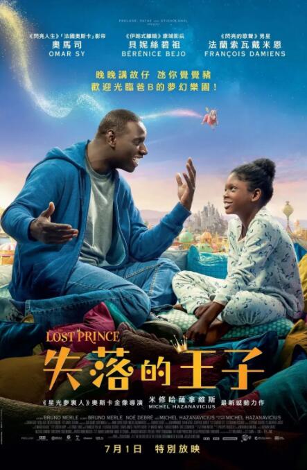 欧美亚洲高清一区二区三区不卡