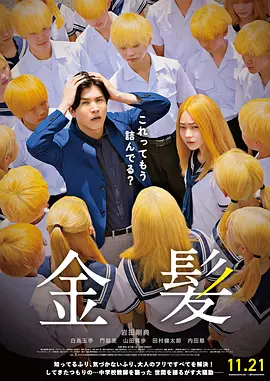 国产色一区二区
