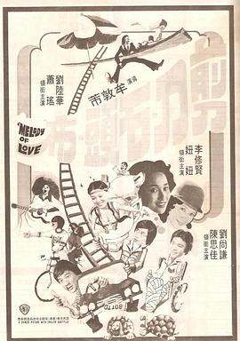 伊人一本之道