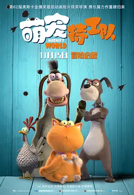 久久综合九色综合欧美