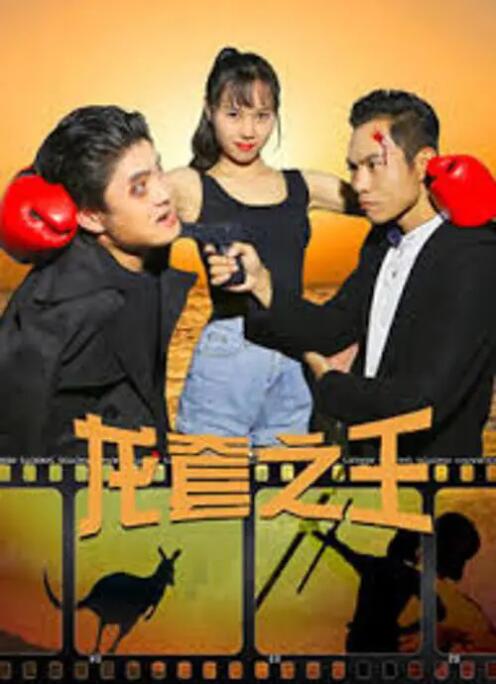 日韩亚洲一区中文字幕在线