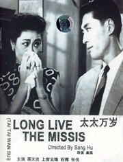 国产精品又黄又爽又色无遮挡