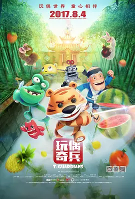 国产午夜精品久久久久婷婷