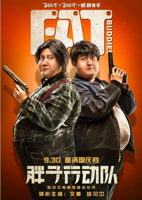 性高中菲律宾伦理