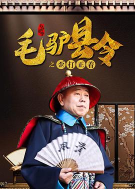 国产精品对白刺激久久久
