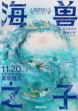 莫托卡诺
