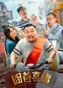 一本一道精品欧美中文字幕