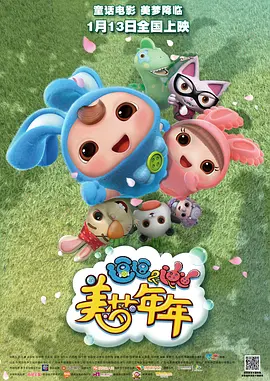 精品国产不卡一区二区三区