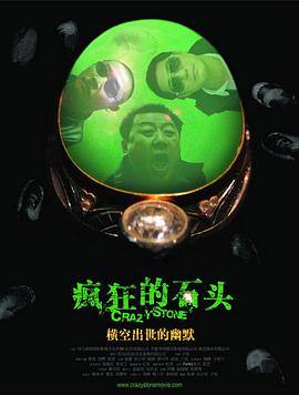 私人美女教练