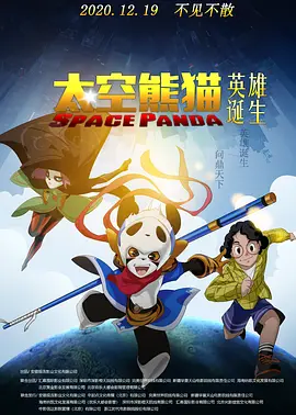免费观看日本污污www网站