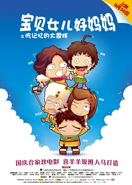 玖玖精品国产