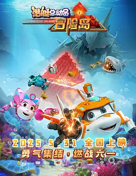 欧美白虎逼