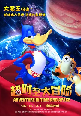 a免费在线观看