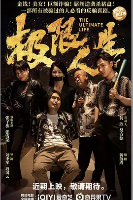 一个人看的免费视频