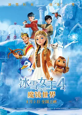 色一色视频