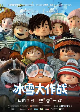 国产资源免费