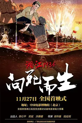 av在线资源观看