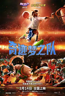 精品欧美日韩一区二区