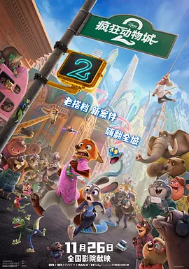 中文在线视频观看