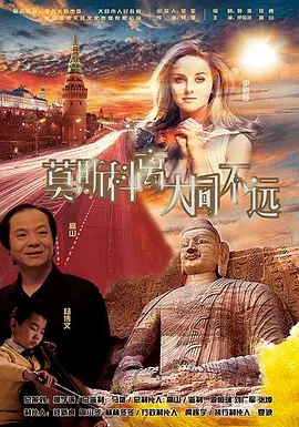 中文无码日韩欧