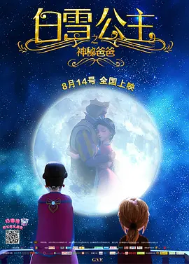 夜夜操免费视频