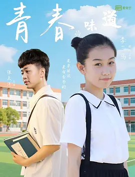 久久精品一区二区三区不卡牛牛