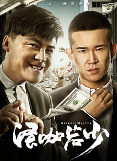 天天操天天操天天色天天要
