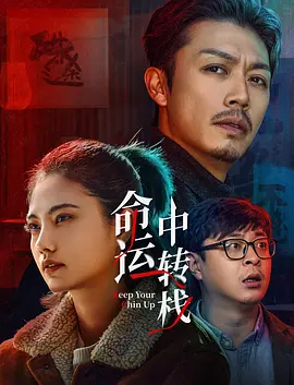 99国产高清久久久久久网站