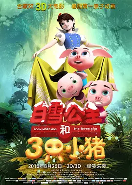 白虎无毛一线天