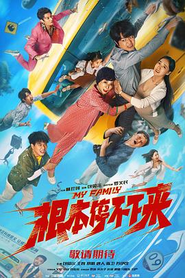 av男人天堂影院