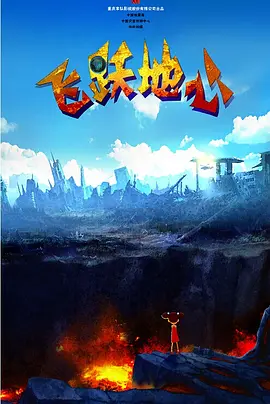 成人在线播放