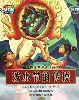 表妹