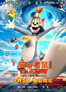 干少妇电影