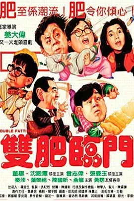 久久国产免费福利永久