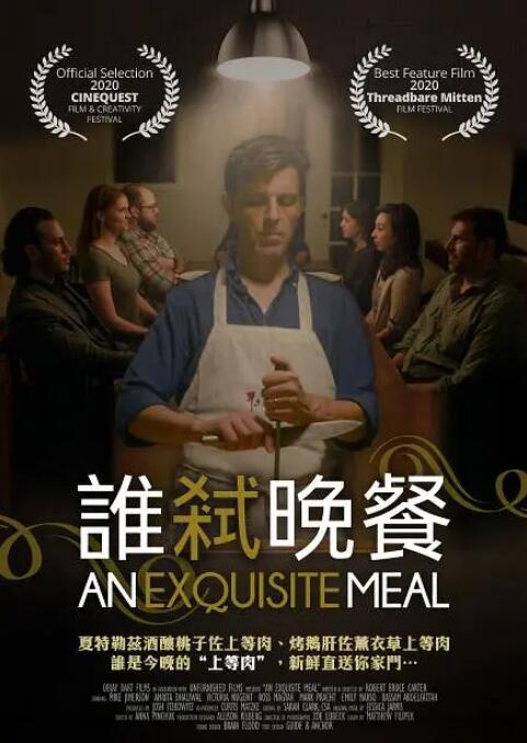 亚洲国产精品久久久久网站
