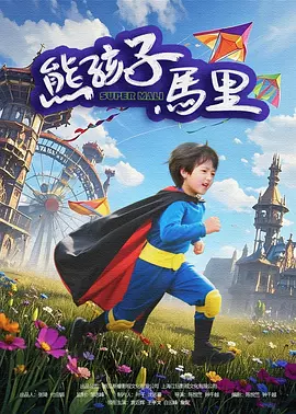 性生活动态图片