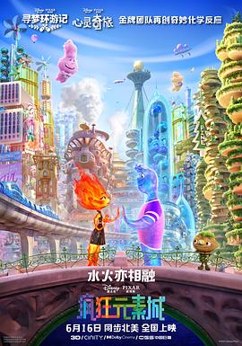 亚洲欧美系列