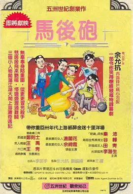 伊在线视频
