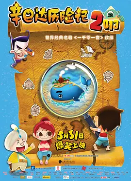 久久riav二区三区