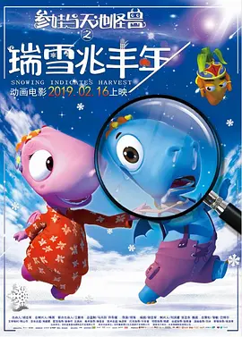 伊人俺去久久涩五月综合