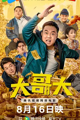 奇米亚洲欧美