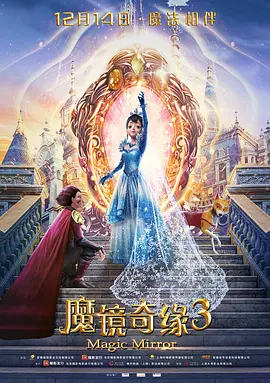 国产亚洲精品日韩综合网