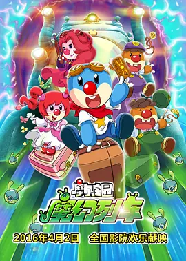 中文字幕一区二区视频