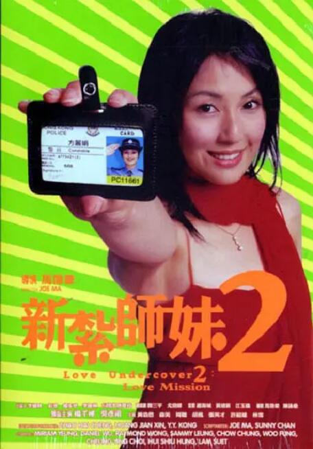 图片区卡通动漫亚洲欧洲