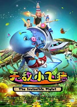 www.黄免费